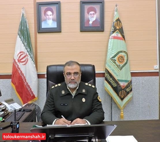 ۱۴ هزار حبه قرص روانگردان در کرمانشاه کشف شد
