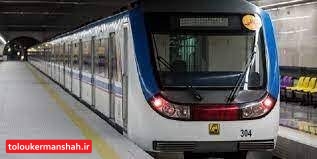 اختصاص بالاترین بودجه قطار شهری در بین کلانشهرهای کشور/ فاز نخست در ۲ سال آینده به بهره برداری میرسد