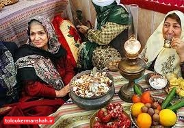 بازیهای محلی که در شب یلدا میتوان انجام داد