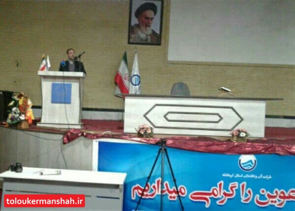 شهر کرمانشاه با مشکل کم آبی مواجه است/پروژه سد گاوشان به ۶۵ درصد پیشرفت فیزیکی رسیده است