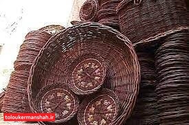 “داریان” روستای ملی ارغوان بافی میشود؟