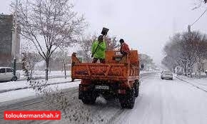 ۹۰ درصد معابر اصلی شهر کرمانشاه “نمکپاشی” شده/ در حال پاکسازی “پیادهروها” هستیم