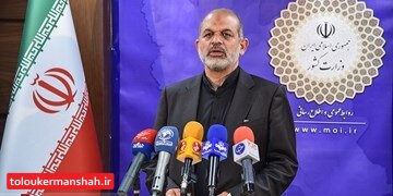 کرمانشاه یک استان راهبردی است/ اولویت اول دولت در این استان رفع معضل “بیکاری” است
