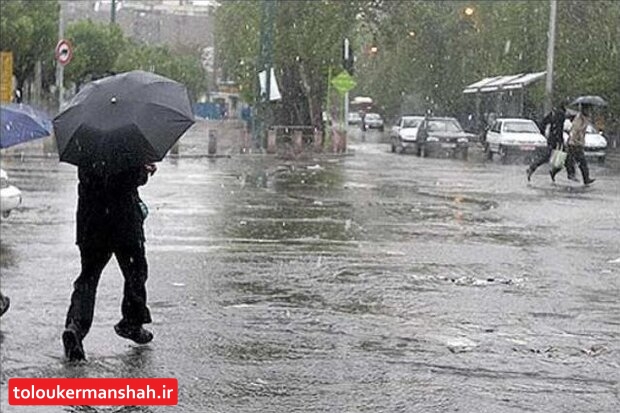 ورود سامانه بارشی در آخر هفته به جو استان/دمای روزانه کاهش می یابد