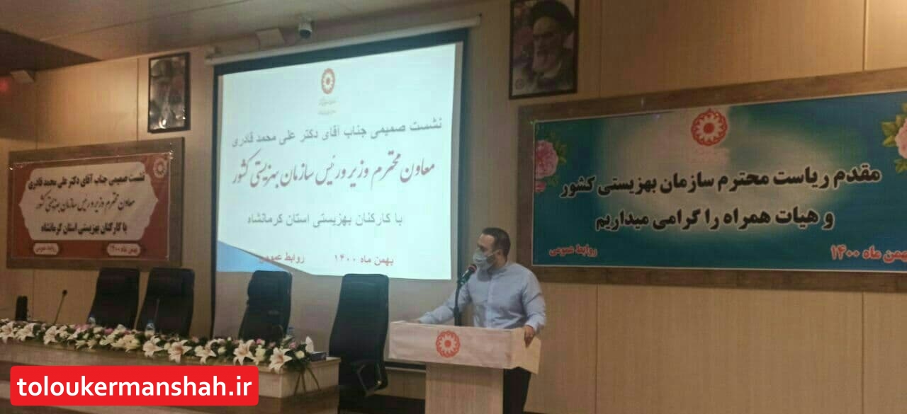 شصت هزار معتاد متجاهر در کشور مدیریت می شوند/ سازمان بهزیستی تنها و میداندار ماده ۱۶ رامدیریت می کند