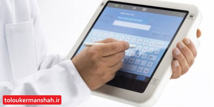 ساکنان محلات کم برخوردار کرمانشاه تحت پوشش بیمه سلامت قرار میگیرند