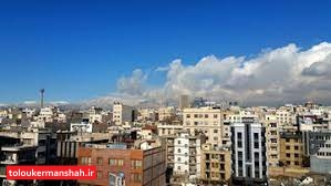 کیفیت هوای کرمانشاه استاندارد است