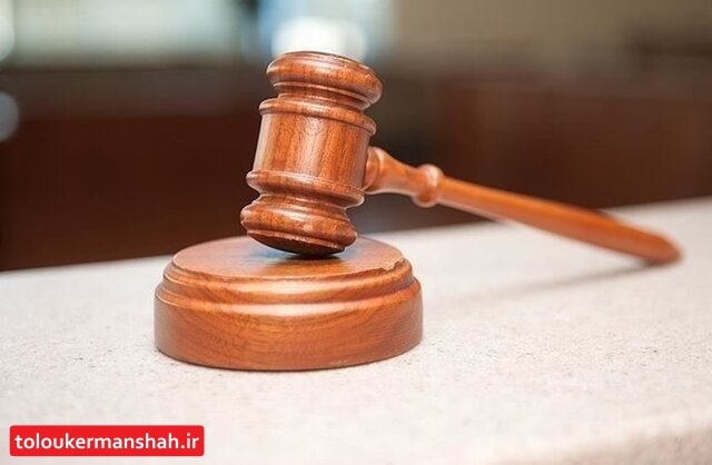 میتوانیم به کاهش پروندههای ورودی به دستگاه قضا کمک کنیم