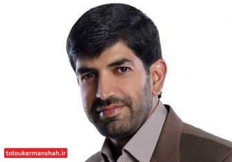 تبریک به رئیس کمیسیون معماری و شهرسازی شورای عالی استانها