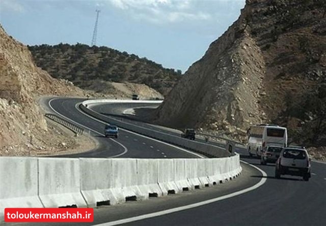 بسته بودن ۲ روزهی محور حمیل به ایلام