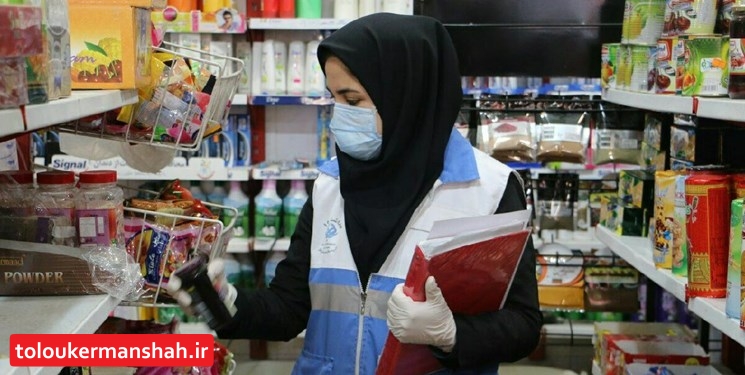 تشدید نظارتهای بهداشتی ویژه ماه رمضان در کرمانشاه/ ۴۱ واحدها صنفی پلمب شد