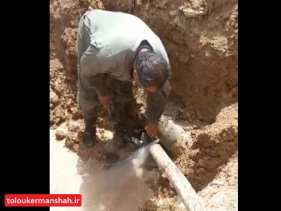 شناسایی هزار و ۳۴۱ انشعاب غیرمجاز در استان کرمانشاه
