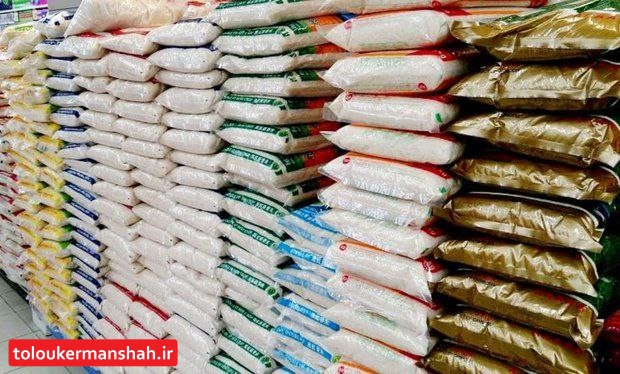 کشف ۲ تن برنج قاچاق در روانسر