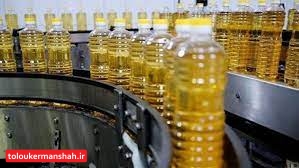 توزیع ۲ برابری روغن در فروشگاههای کرمانشاه