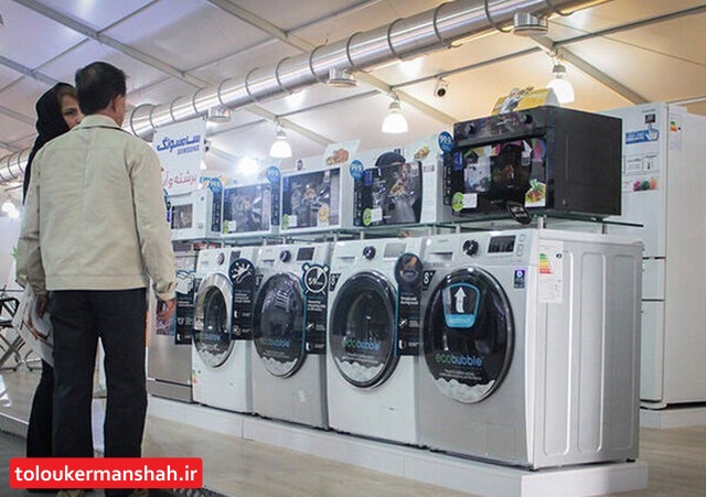 آغاز بکار نمایشگاه سراسری «جهیزیه» در کرمانشاه