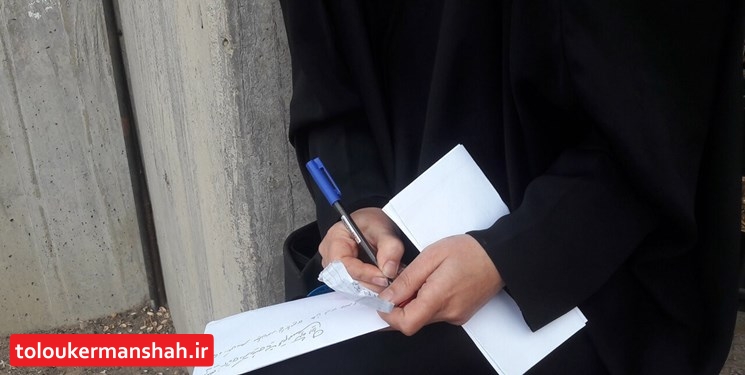 هیچ تماس تلفنی و نامه مردمی در سفر رییس جمهور به کرمانشاه بیپاسخ نخواهد بود