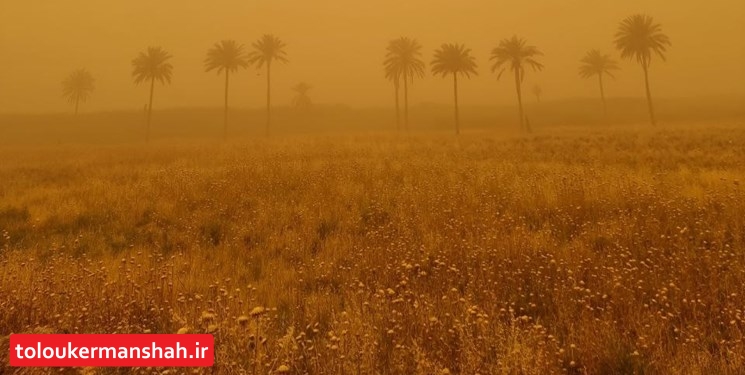 پس از روزهای پاک، دوباره خاک عراق وارد کرمانشاه میشود