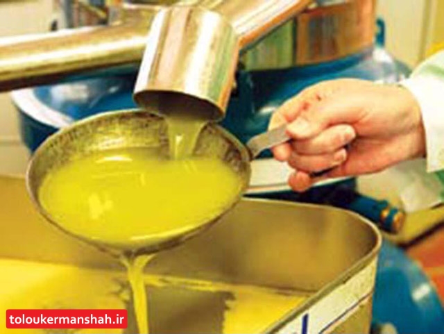 احتمال افزایش “روغن حیوانی” تقلبی در بازار وجود دارد