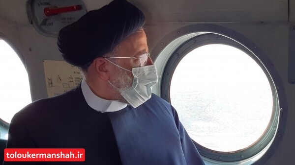 بازدید هوایی رئیس جمهور از نقاط مرزی با عراق و پایانه مرزی «پرویز خان»