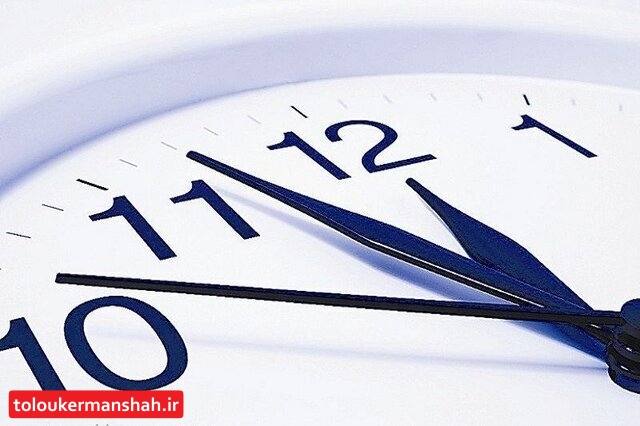 ساعت کار ادارات کرمانشاه از ۳ شهریور به روال سابق برمیگردد