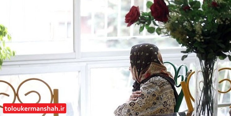 فعالیت پنج مرکز نگهداری شبانهروزی سالمندان در کرمانشاه