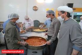 افرادی که “نذری” دارند، بخوانند