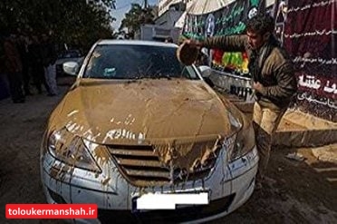 گل مالی کردن خودرو ممنوع!