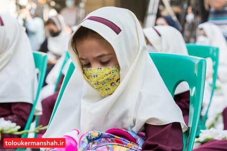 بایدها و نبایدهای تغذیه ای برای دانش آموزان
