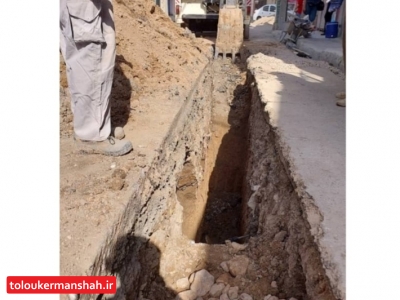 اجرای ۶.۵ کیلومتر از شبکه جمع آوری فاضلاب محله شاطرآباد شهر کرمانشاه/ بخشی از فاضلاب کرمانشاه از رودخانه آبشوران جدا خواهد شد