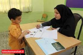 ۲۸ هزار کلاساولی کرمانشاه سنجشسلامت شدند/ آخرین مهلت؛ ۲۵ شهریور