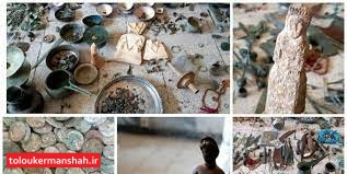 کشف بیش از ۴ هزار قطعه اشیای تاریخی در اسلامآباد غرب