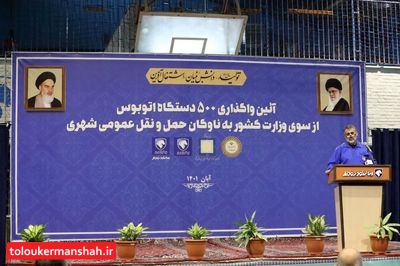 ایران خودرو دیزل نیاز کشور به واردات اتوبوس و کامیون دست دوم را برطرف می کند