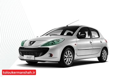 خرید بدون قرعهکشی پژو ۲۰۷ در بورس