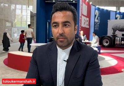 شمارش معکوس برای آغاز شانزدهمین نمایشگاه خودرو اصفهان پس از وقفه ۳ ساله