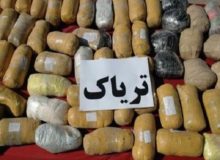 کشف ۲.۷ تن انواع مواد مخدر در کرمانشاه/ ۲۱۰۰ “خرده فروش” دستگیر شدند