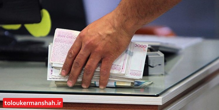 «وام بدهید»! بیشترین درخواست مردم از رییس جمهور در سفر به کرمانشاه