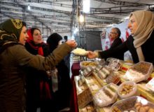 برپایی نمایشگاه شب یلدا در کرمانشاه