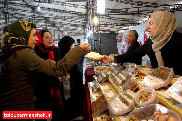 برپایی نمایشگاه شب یلدا در کرمانشاه