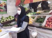 کشف ۴۶۹ قلم فرآورده غیر استاندارد در استان کرمانشاه