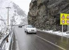 باوجود کاهش بارندگی‌ها، جاده‌ها هنوز لغزنده است