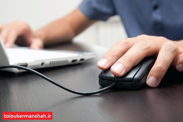 فردا آخرین مهلت ثبتنام پذیرش کاردانی بدون آزمون دانشگاه آزاد