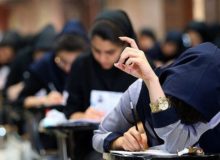 رقابت ۳۶ هزار داوطلب کرمانشاه در کنکور سراسری ۱۴۰۵