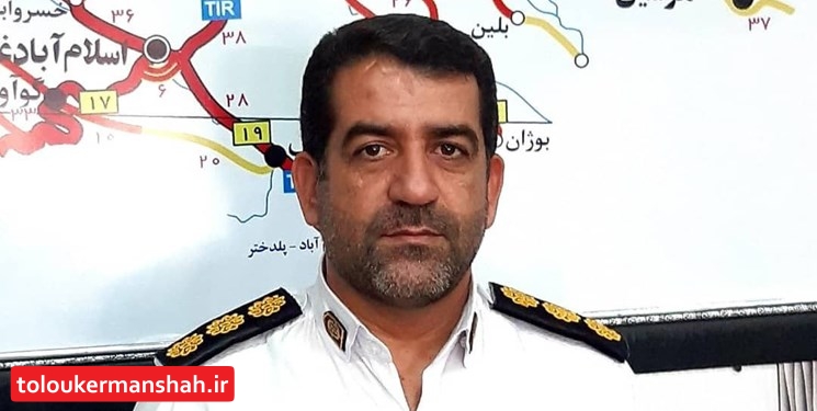 پلیس راه با ۷۰ تیم جاده‌های کرمانشاه را پایش می کند