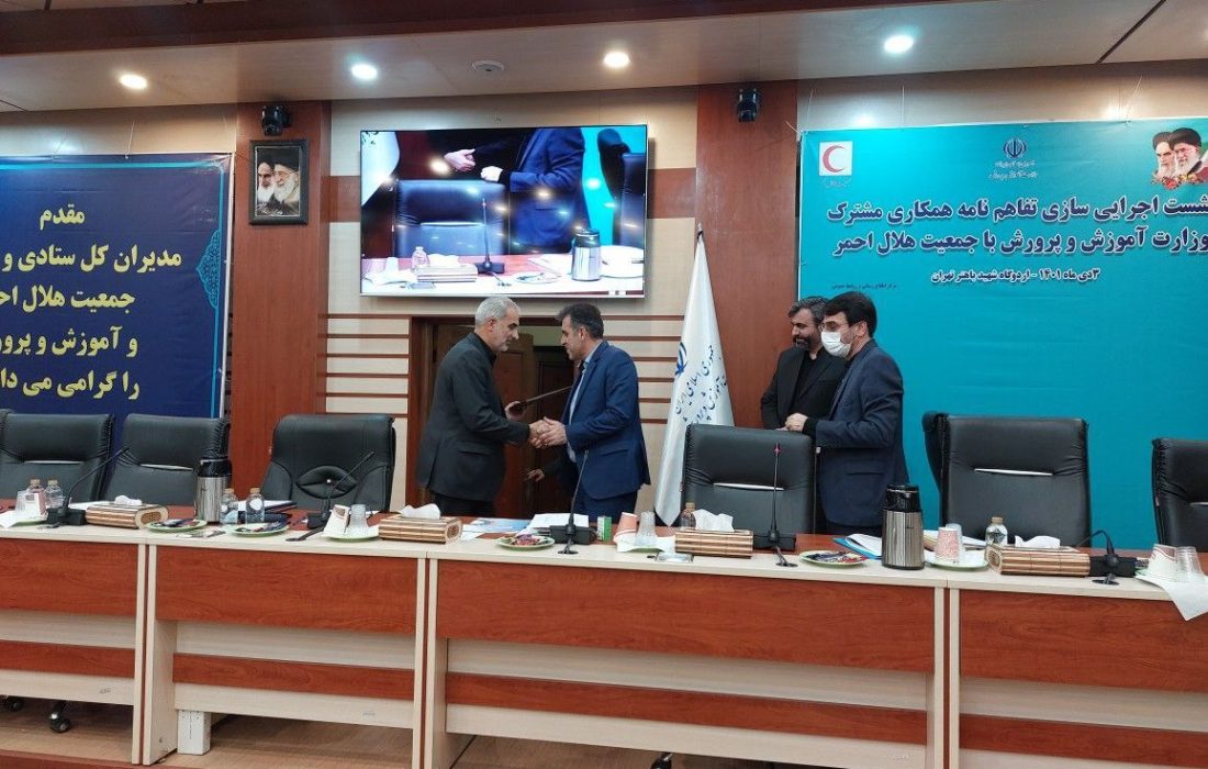 مدیرکل آموزش و پرورش استان کرمانشاه به عنوان مدیرکل برتر کشور انتخاب شد