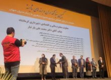 تجلیل از دکتر محمدعلی یارتبار اقتصاددان برتر و مدیر مالی نمونه در جزیره کیش