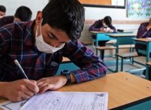 جزئیات تعطیلی دانشگاه‌های کرمانشاه/ امتحانات دانشگاه آزاد به قوت خود باقی است