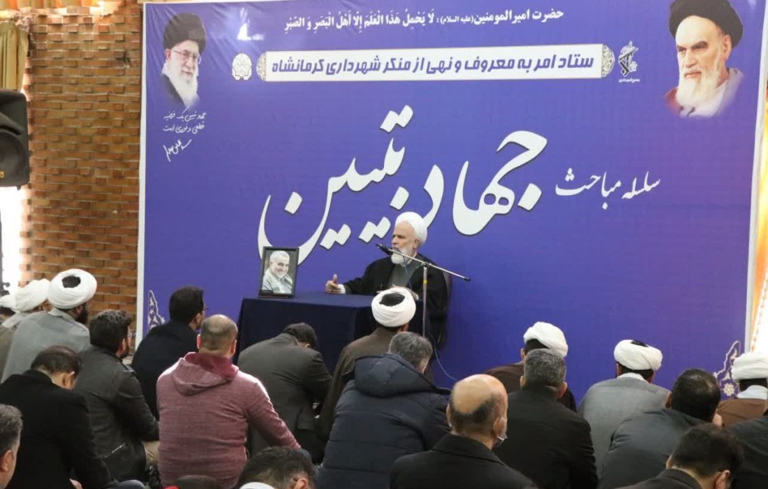 شهردار کرمانشاه پاکدست، انقلابی، کاردان و خدمتگزار است
