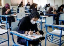 دو امتیاز ویژه برای داوطلبان متاهل آزمون استخدامی