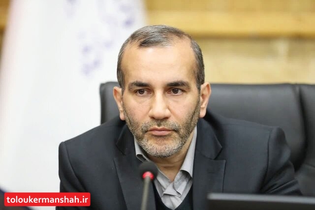 شورای اداری متفاوت کرمانشاه