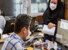 تعطیلی پنجشنبه‌ها در کرمانشاه به کجا رسید؟/ فعلا ادارات ششم بهمن‌ماه تعطیل است